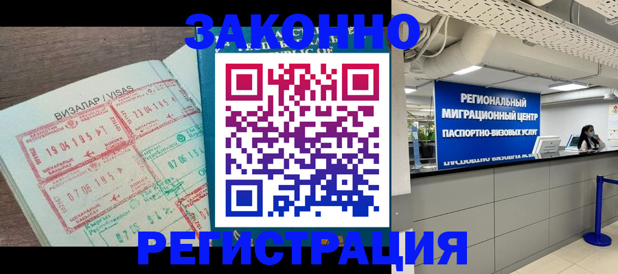 форма 3 в Ряжске